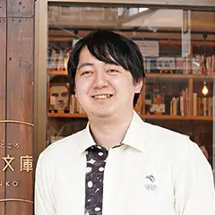 守本陽一
