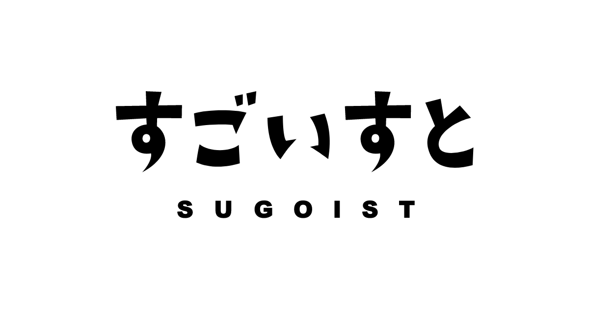 すごいすと 兵庫のすごい人が集結