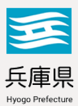 兵庫県