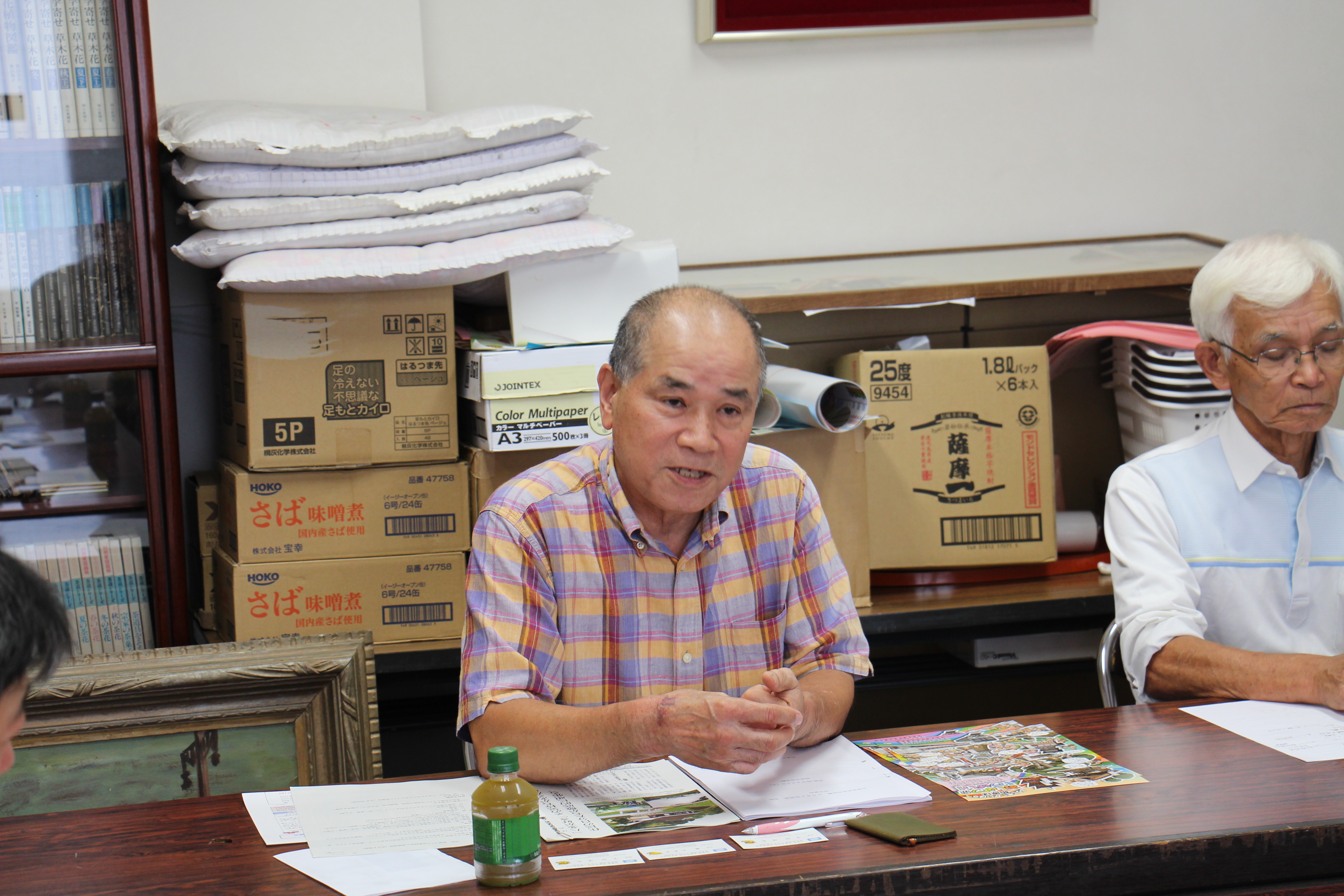 植木 総務企画部長